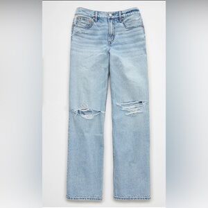Distressed Light Blue Jeans - Trigid